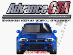 Advance GTA Title Screen